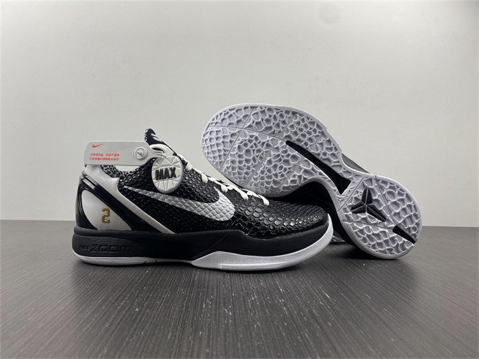 Nike Kobe 6 Protro Mambacita Sweet 16 CW2190-002