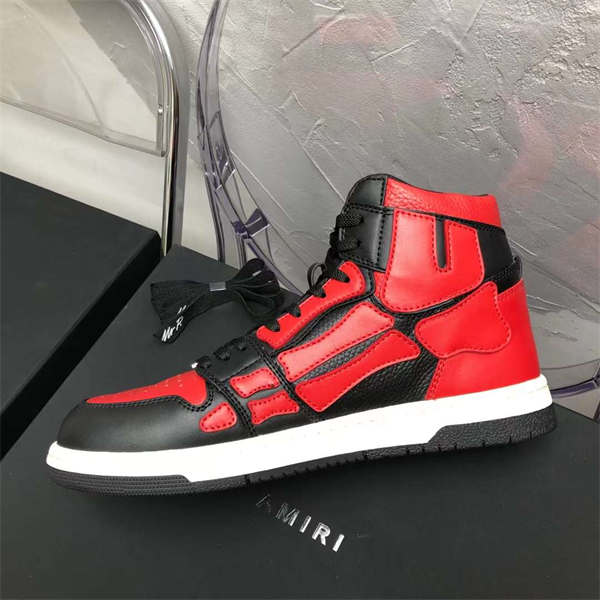 AMIR1 SNEAKERS