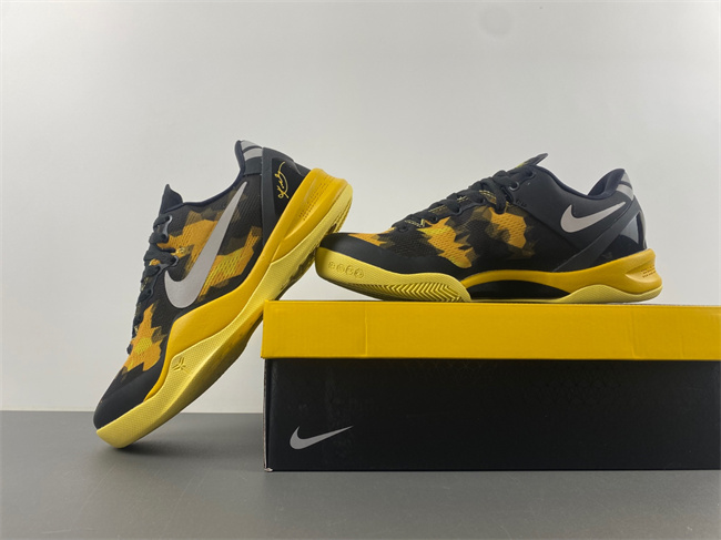 Nike KOBE 8 ZK8 555286-077
