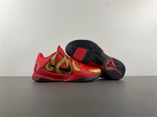 Nike Kobe 5 Protro Year of the Mamba University Red HF5182-600