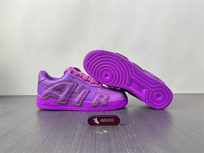 Cactus Plant Flea Market x Nike Air Force 1 FQ7069-500